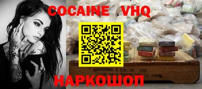 MESCALINE Апрелевка