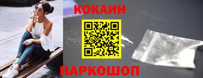 mdma Аргун