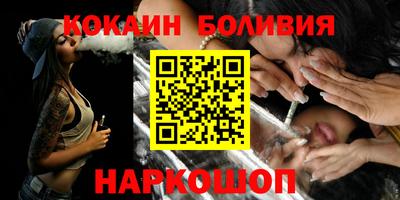 прущая мука Апшеронск