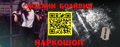 винт Азнакаево