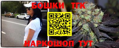 прущие крисы Абакан