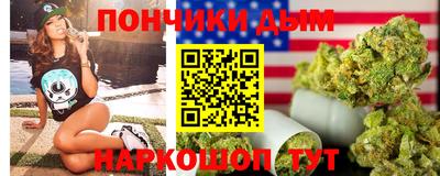 mdma Аргун