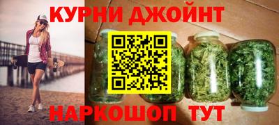 винт Азнакаево