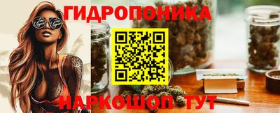 прущая мука Апшеронск