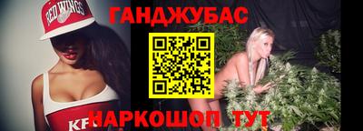 прущие крисы Абакан