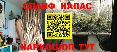 MESCALINE Апрелевка