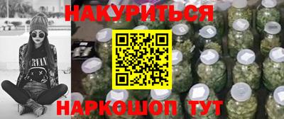 амф Абинск