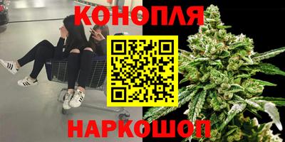 прущая мука Апшеронск