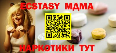 MESCALINE Апрелевка