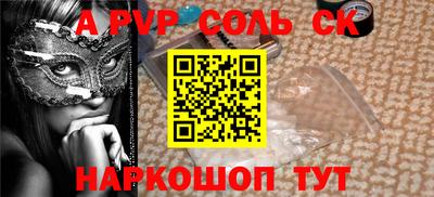 mdma Аргун