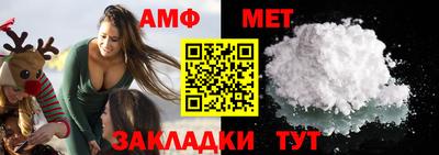 mdma Аргун