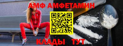 MESCALINE Апрелевка