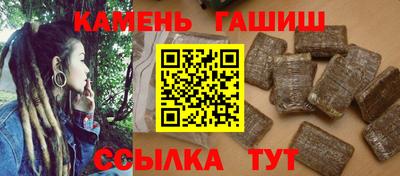 прущие крисы Абакан